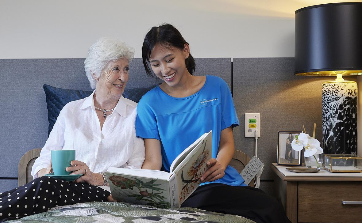 sydney nursing home
