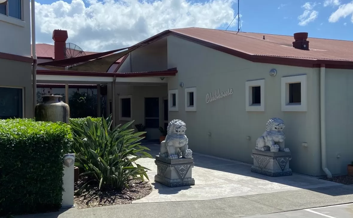 aged care loganlea