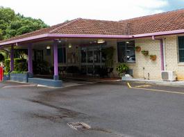 Nambour Gardens Front Entrance - Mobile